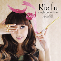 I Wanna Go To A Place..._Rie Fu