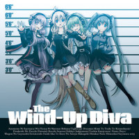 深海なる新世界_ねじ式,IA