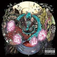ニャン黙の了解_初音未来,镜音铃