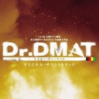 選択の連続_末廣健一郎