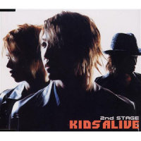 シグナル_Kids Alive