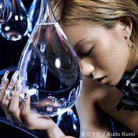 愛のうた_倖田來未
