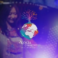 Family tree_KOKIA