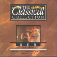 III. Menuetto - Allegro vivace - Trio_Classical Artists