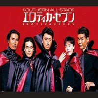 9月の風_南方之星