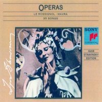 Elegy for J. F. K., for Voice & 3 Clarinets (约翰·肯尼迪的悲歌,为人声和3支单簧管而作)_Igor Stravinsky