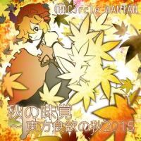狐雨 ~ Rains of Foxs and Cats_Circle WANTAN,v flower