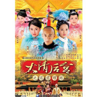 新人笑_庾澄庆