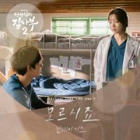 모르시죠_Monday Kiz