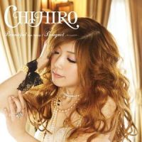 Beautiful featSweep(inst)_CHIHIRO
