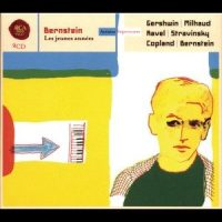 Epilogue_Leonard Bernstein,Aaron Copland,RCA Victor Symphony Orchestra