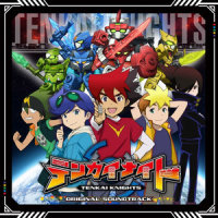 伝説のFLARE_Pile