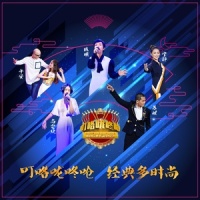 夜空中最亮的星_陈明