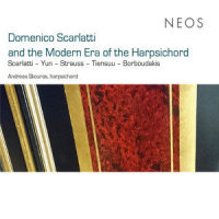 Suite from Capriccio, TrV 279c (Arr. I. Ahlgrimm for Harpsichord): I. Passepied_Andreas Skouras