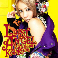 LAST ANGEL_倖田來未,东方神起