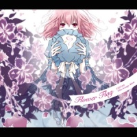 Wind_FELT