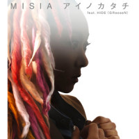 レディーファンキー_MISIA