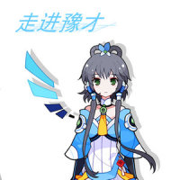 走进豫才_洛天依