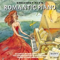 Abendlied, Op. 85, No. 12 (舒曼:夜之歌,作品85,第12号)_Katia Labèque,Marielle Labèque,Robert Schumann
