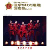 I Go To Pieces_谭咏麟