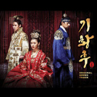 사랑 바람 (Love Wind)_WAX