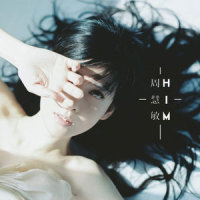 A LOVE LIKE THIS_周慧敏