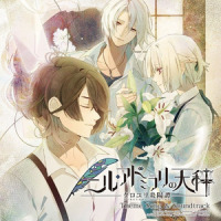 オープニングテーマ「historia」_Annabel