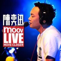 太阳照常升起_陈奕迅