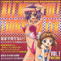 微笑みの理由~All My Soul_佐桥俊彦