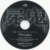 Mosaic_高梨康治