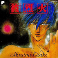 浸透圧_日本ACG