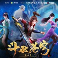 斗!_音频怪物,流浪的蛙蛙