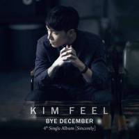 Bye December_金必