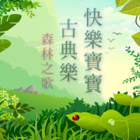 阿莱城姑娘_Classical Artists