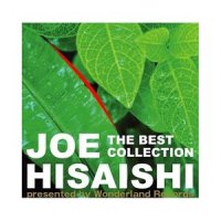 風の伝説 「風の谷のナウシカ」組曲 (改訂版)から_久石让