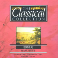 弦乐北重奏「美国」_Classical Artists
