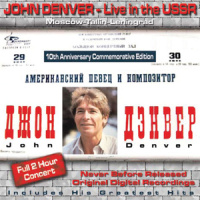 I Want To Live_John Denver