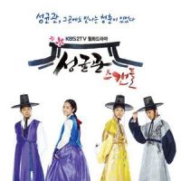 너에겐 이별 나에겐 기다림_K
