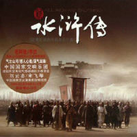 四海_CoCo李玟