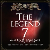 당년정_V.A.