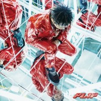 R.I.P (Rest In Party) (Prod. Girlnexxtdoor)_Sik-K