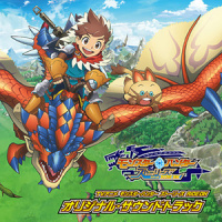 Monster Hunter Stories_横山克