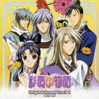 土汰罵足 Ac.Gt Version_梁邦彦