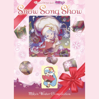 Snow Song Show_sasakure.UK,DECO*27