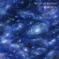 Battle of destiny_KOKIA