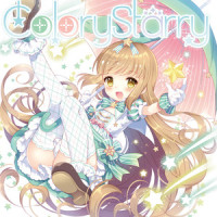 磨け!女子りょく_Nanahira