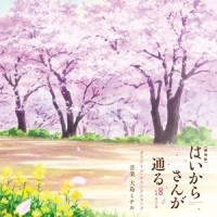 絶望_大岛满