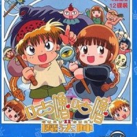 ダイナマイトヘブン_日本ACG