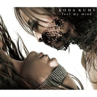 Get Out The Way_倖田來未
