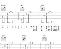 狮子猫_喻言
